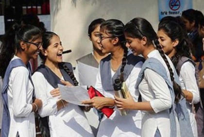 যেভাবে জানা যাবে এইচএসসির ফল