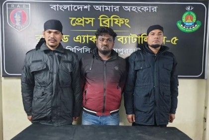 জয়পুরহাটে অস্ত্র-গোলাবারুদসহ শীর্ষ সন্ত্রাসী আটক