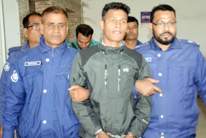 রংপুরে ধর্মীয় অনুভূতিতে আঘাতের 
ঘটনায় যুবকের কারাদণ্ড