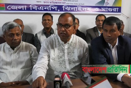 ‘১৫ বছরে আওয়ামী লীগ কয়েক হাজার বিএনপি নেতাকর্মী হত্যা করেছে’