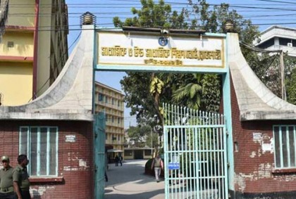 রাজশাহীর ৯টি শিক্ষাপ্রতিষ্ঠানে শতভাগ ফেল