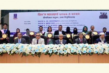 ঢাবির জীববিজ্ঞান অনুষদ ডিনস্ অ্যাওয়ার্ড পেলেন ৬৭জন শিক্ষার্থী