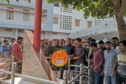 রাবিতে শহীদ ফারুক দিবস পালিত