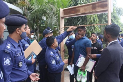নেত্রকোনায় পুলিশ কনস্টেবল পদে নিয়োগে পরীক্ষা অনুষ্ঠিত
