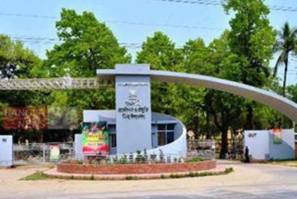 অপহরণ-চাঁদাবাজি মামলায় রুয়েটের তিন ছাত্র জেলে