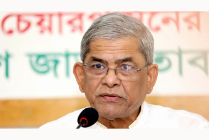 খালেদা জিয়াকে অন্যায়ভাবে আটক রাখা হয়েছে : মির্জা ফখরুল


