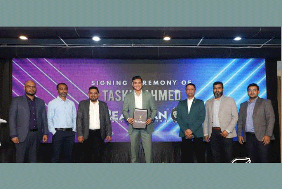 রিয়েলম্যানের ব্র্যান্ড অ্যাম্বাসেডর তাসকিন
