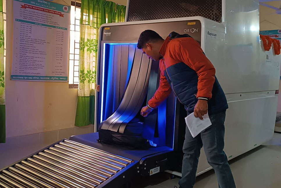 বাংলাবান্ধা কাস্টমসে যাত্রী ব্যাগেজ স্ক্যানার মেশিন চালু 