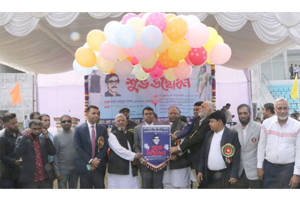 গোপালগঞ্জে আন্তঃস্কুল ও মাদ্রাসা এ্যাথলেটিক্স প্রতিযোগিতা শুরু
