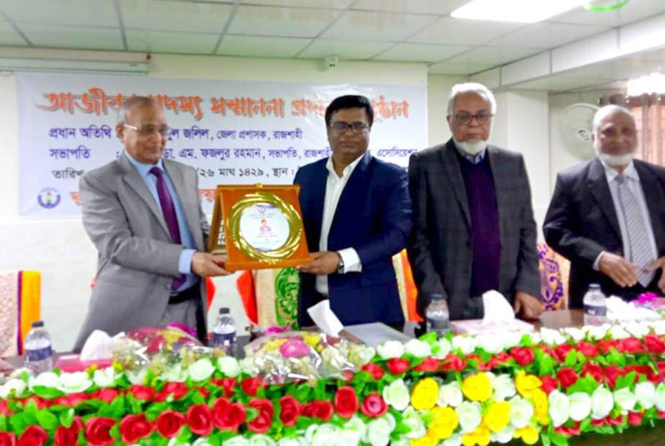 ‘আজীবন সম্মাননা’ পেলেন ডিসি আব্দুল জলিল


