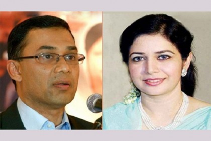 তারেক-জোবায়দার অভিযোগ গঠন শুনানী ২৯ মার্চ