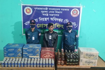 টেকনাফে ডিএনসির অভিযানে মদ-বিয়ারসহ আটক ১