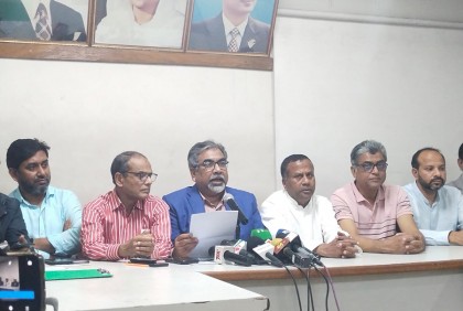 বিএনপি কর্মসূচি দিলেই আওয়ামী লীগের হৃদকম্পন বাড়ে: বিএনপি