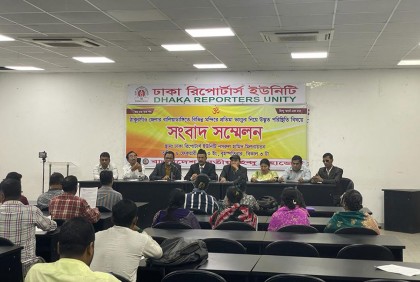 'বালিয়াডাঙ্গীতে প্রতিমা ভাঙচুর সাম্প্রদায়িক সংঘাত নয়, রাজনৈতিক উদ্দেশ্যপ্রণোদিত'

