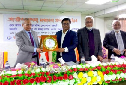 ‘আজীবন সম্মাননা’ পেলেন ডিসি আব্দুল জলিল

