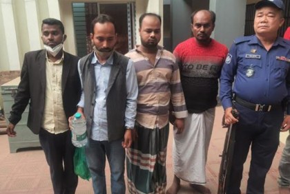 রূপগঞ্জে টিসিবির পণ্য অবৈধভাবে বিক্রিকালে গ্রেফতার ৪
