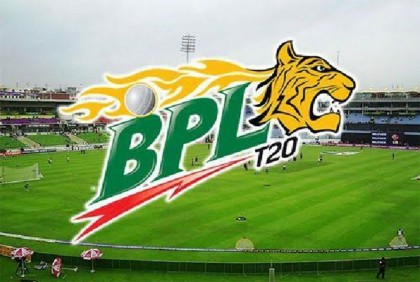 ভাষার মাসে বিপিএলে থাকছে বিশেষ আয়োজন