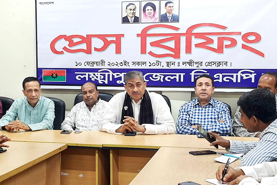 দেশের জনগণের জন্য আমাদের আন্দোলন: এ্যানি