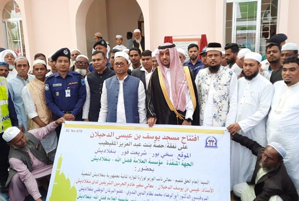শেখ হাসিনা ইসলামের একজন সাচ্চা খাদেম : এনামুল হক শামীম