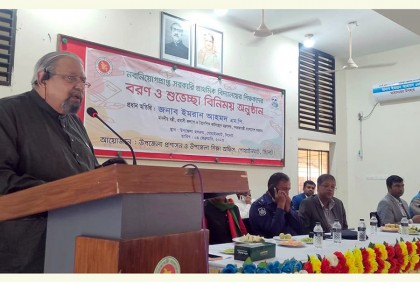 স্মার্ট বাংলাদেশ গড়তে শিক্ষকদের বড় ভূমিকা রাখতে হবে: প্রবাসী কল্যাণ মন্ত্রী