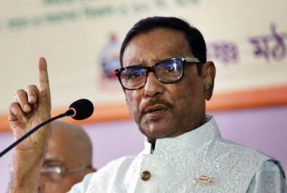 সন্ত্রাসের রাজত্ব করে বিএনপি: ওবায়দুল কাদের