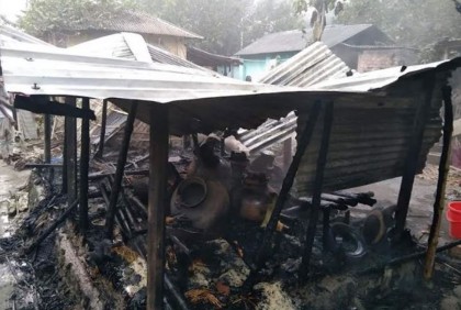 নাটোরে আগুনে পুড়ে বৃদ্ধার মৃত্যু
