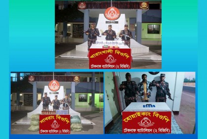 টেকনাফে পৃথক অভিযানে আইস, ইয়াবা ও মদ-বিয়ার উদ্ধার, আটক ১