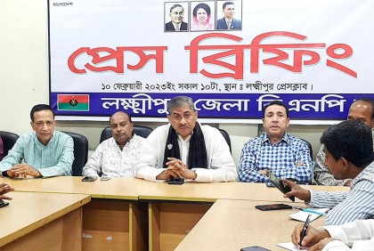 দেশের জনগণের জন্য আমাদের আন্দোলন: এ্যানি
