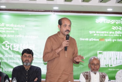 কবর দেয়ার জন্য নয়, সংরক্ষণের জন্য ফি বাড়িয়েছে ডিএনসিসি: মেয়র আতিক