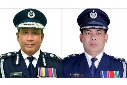 বাংলাদেশ পুলিশ সার্ভিস এসোসিয়েশনের ১৫১ সদস্যের কমিটি ঘোষণা