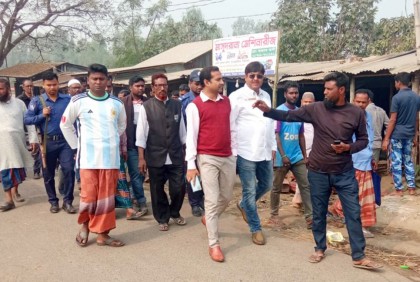 নাটোরে অবৈধ স্থাপনা উচ্ছেদ অভিযান