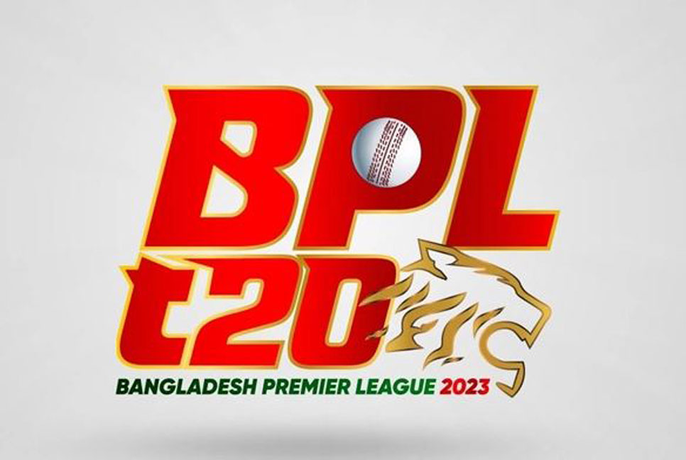 বিপিএলের প্লে-অফ টিকিটের দাম বাড়ল