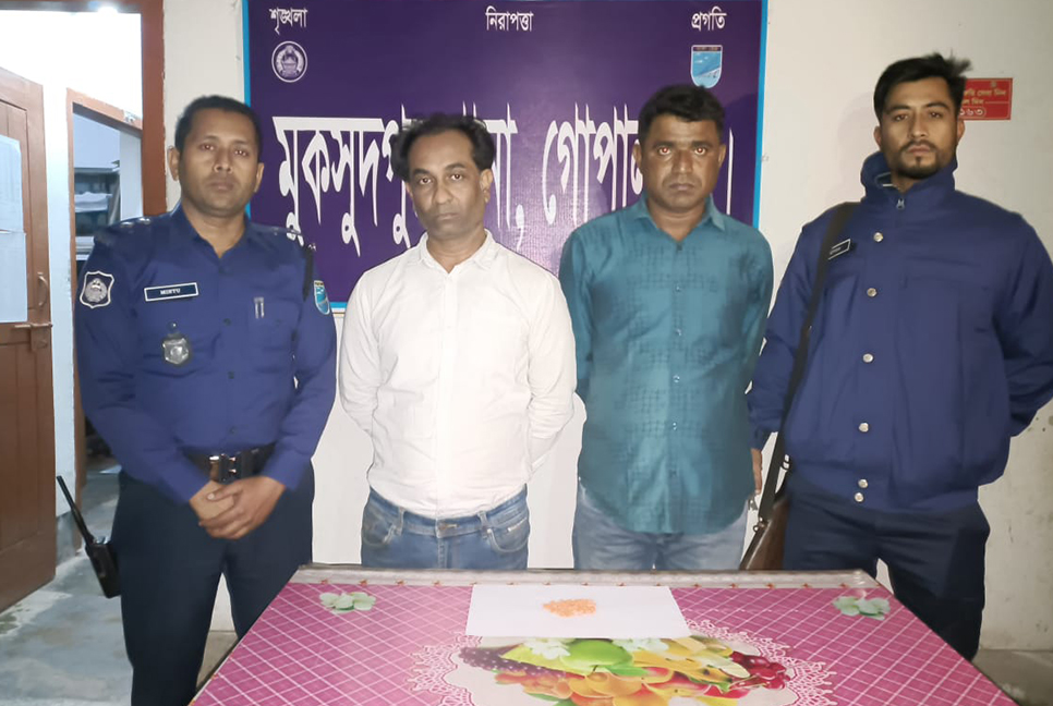 ইয়াবাসহ দুই মাদক ব্যবসায়ী আটক