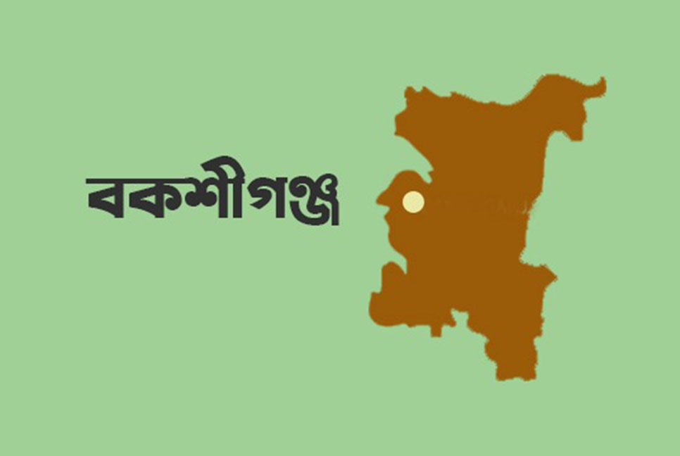 ডাকাতি মামলা; বকশীগঞ্জ আওয়ামী লীগ সভাপতি শাহিনা বেগমকে জিজ্ঞাসাবাদের দাবি

