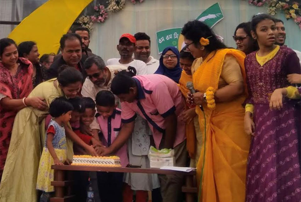 হবিগঞ্জে প্রতিবন্ধী শিশুদের মাঝে উপহার বিতরণ
