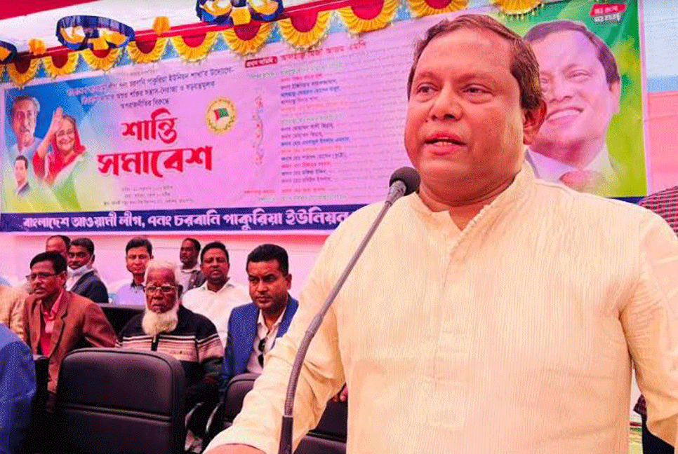 মানুষের জানমালের নিরাপত্তায় আওয়ামী লীগ মাঠে থাকবে: মির্জা আজম