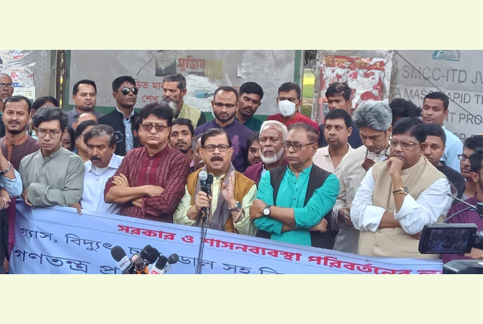‘বৃহত্তর আন্দোলনে সরকারকে পদত্যাগে বাধ্য করা হবে’