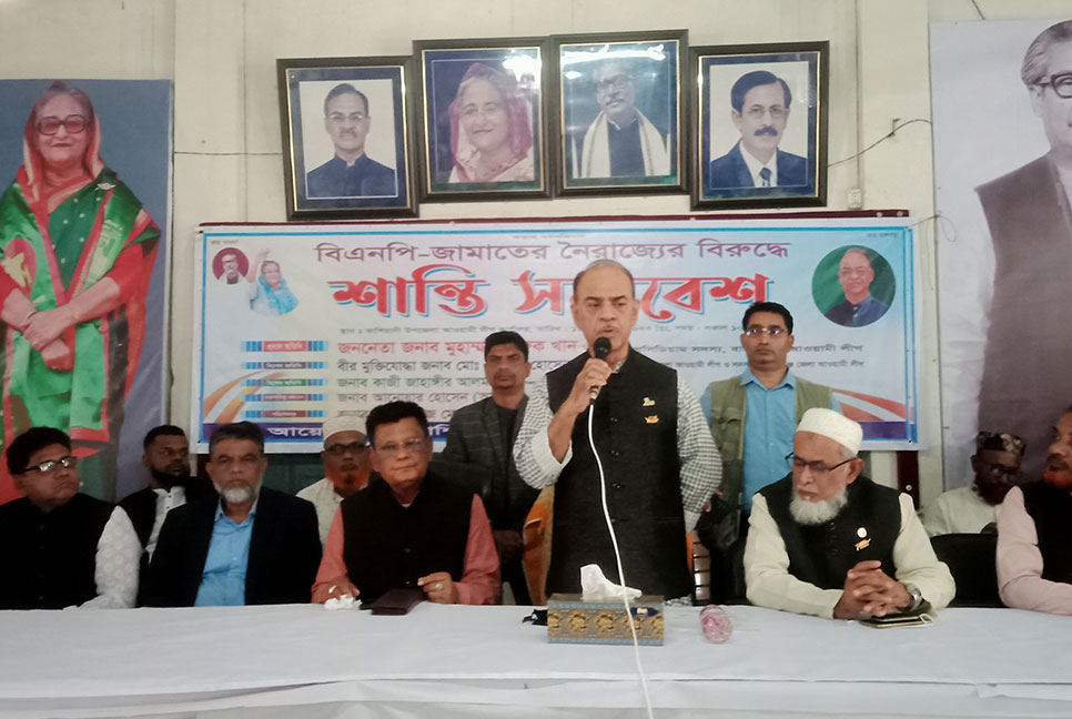‌‘বিএনপি জামায়াত জোট দেশে সন্ত্রাস নৈরাজ্য ছাড়া কিছুই দিতে পারেনি’
