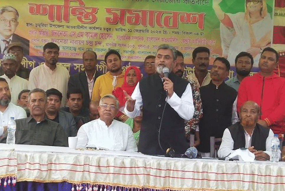 আওয়ামী লীগের কর্মীদের মানুষের দ্বারে দ্বারে যেতে হবে: এসএম কামাল
