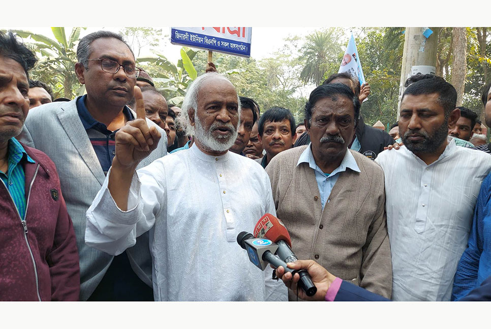 আমরা হিংসাত্মক রাজনীতিতে বিশ্বাস করি না : ড. মঈন খান

