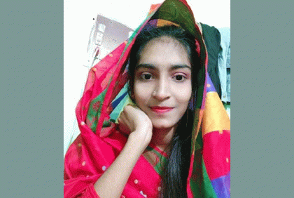 সহপাঠীর বাসায় সেপটিক ট্যাংক থেকে কলেজছাত্রীর মরদেহ উদ্ধার