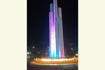মাগুরায় বিজয় স্মৃতি স্তম্ভ উদ্বোধন
