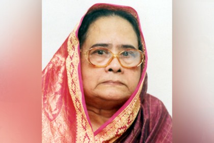 এআইইউবির প্রতিষ্ঠাতা ও সাবেক চেয়ারপারসন হাসনা আবেদীন’র মৃত্যুবার্ষিকী পালিত