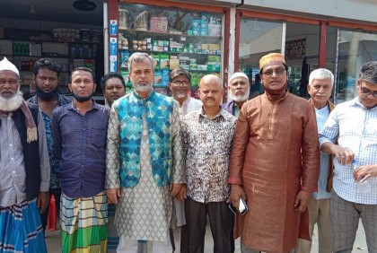 মুন্সীগঞ্জের চরাঞ্চলে শান্তি সমাবেশ পালিত