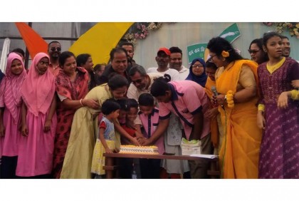 
হবিগঞ্জে প্রতিবন্ধী শিশুদের মধ্যে 
উপহার বিতরণ ও পিঠা উৎসব 