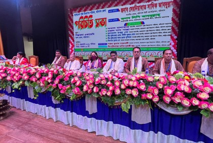সম্প্রীতির বন্ধন অটুট রেখে একযোগে কাজ করার আহ্বান বিসিসি মেয়রের