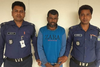 শিশু ধর্ষণ মামলায় সাজাপ্রাপ্ত আসামি গ্রেফতার