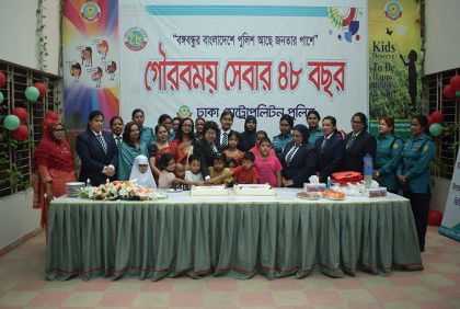 ডিএমপির প্রতিষ্ঠাবার্ষিকীতে ব্যতিক্রম আয়োজন উইমেন সাপোর্ট ডিভিশনের
