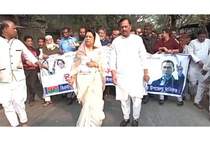 মানিকগঞ্জে বিএনপির পদযাত্রায় হামলার অভিযোগ 