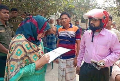 পুকুর খনন করে মাটি বিক্রি, ৫০ হাজার টাকা জরিমানা